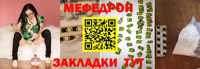 бутик Свободный