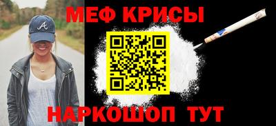 бутик Свободный