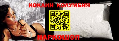бутик Свободный