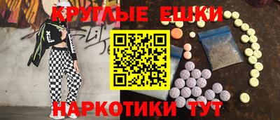 бутик Свободный
