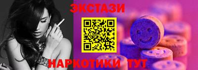 бутик Свободный