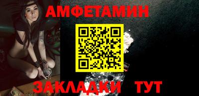 бутик Свободный