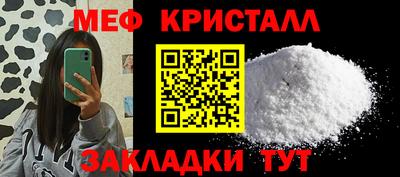 MDMA Рязань